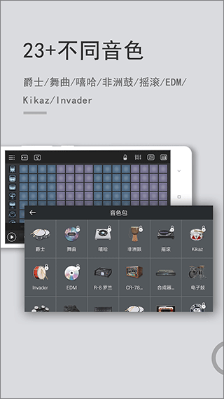 截图1